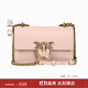 PINKO【尊享3期免息】女士經(jīng)典光面斜挎飛鳥(niǎo)包100074A0F1 O81Q
