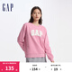 Gap女裝LOGO碳素軟磨抓絨衛衣寬松運動(dòng)上衣634638 粉色 165/84A(M) 亞洲尺碼