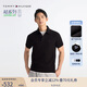 Tommy Hilfiger【輕柔感】夏男珠地網(wǎng)眼商務(wù)純色修身短袖T恤翻領(lǐng)POLOJ9197