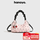 hanayo品牌新款斜挎包包女包櫻桃掛件單肩包時(shí)尚新月包生日禮物送女友 Pink 粉色