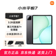 小米平板7pro/7 11.2英寸2024旗艦新款 144Hz高刷辦公學(xué)習娛樂(lè )游戲平板電腦二合一Pad7 12+512 黑色 小米平板 7pro