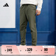 adidas輕薄舒適休閑梭織運(yùn)動(dòng)褲男裝阿迪達(dá)斯官方輕運(yùn)動(dòng)   巖層橄欖綠   XL