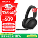 索尼（SONY）INZONE H5 輕量化無(wú)線(xiàn)電競游戲耳機虛擬7.1 2.4GHz 3.5mm電腦耳麥 黑悟空PS5禮物送男女友MDR-G500 黑色