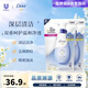 多芬Dove洗面奶氨基酸神經(jīng)酰胺潔面慕斯150ml慕斯?jié)嵜嫒闇睾蜐嵜嫒?氨基酸潔面補充裝125ml*2