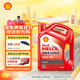 殼牌（Shell）機油礦物質(zhì)機油15w-40(15w40) API SL級 4L 紅殼HX3 京東養車(chē)