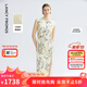 朗姿【蘭亭敘】桑蠶絲印花長(cháng)裙氣質(zhì)2025夏新款高級感新中式連衣裙 薄霧草地色 M