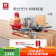 雙立人（ZWILLING）鍋具套裝炒鍋平底煎鍋蒸鍋琺瑯鍋菜刀炊具刀具喬遷婚嫁廚具組合 [30cm-99.78%精鐵鍋]升級16件套
