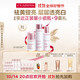 嬌韻詩(shī)小瓷瓶50ml+牛奶水乳清爽型美白淡斑祛黃提亮護膚品禮物送女友