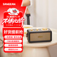 山進(jìn) (SANGEAN) T1真無線藍(lán)牙小音響家用低音炮音箱手提式戶外便攜式收音機(jī)