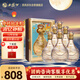 西鳳酒 酒海窖齡 10年 52度 500ml*6瓶 整箱裝 鳳香型白酒 中秋節送禮