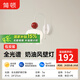 簡頓奶油風(fēng)臥室床頭燈壁燈北歐溫馨南瓜兒童房燈客廳電視背景墻小吊燈 鈴蘭壁燈丨送全光譜光源