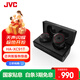 JVC杰偉世 HA-XC91T 真無(wú)線(xiàn)藍牙耳機 入耳式主動(dòng)降噪長(cháng)續航防塵防水防摔 黑色