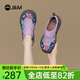 快樂(lè )瑪麗（J&M）帆布鞋女鞋2025春季新款懶人一腳蹬樂(lè )福鞋通勤百搭大頭休閑鞋板鞋 紫色 39 【春夏款/3CM高】