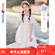 鉛筆俱樂(lè )部童裝2025夏裝新款女童連衣裙中大童裙子兒童收腰碎花裙 粉紅 130 cm