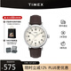 天美時(shí)（TIMEX）男表Standard系列腕表發(fā)光表盤手表 石英歐美表七夕禮物 TW2V27800
