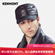 卡蒙（Kenmont）山羊皮帽子男士真皮帽戶(hù)外時(shí)尚平頂帽秋冬真皮帽冬季鴨舌帽2575 黑色 均碼 58.5cm