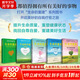 【正版現貨】生命的重建+生命的重建問(wèn)答篇 露易絲·海 著(zhù) 心靈修養成功勵志心理健康心理學(xué)健康觀(guān)念讀物 新華書(shū)店旗艦店心理學(xué)書(shū)籍 【系列全5冊】