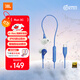 JBL Run 3C入耳式運動耳機跑步音樂有線耳機游戲電競【Run2 升級款】 海岸藍