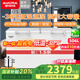 澳柯瑪（AUCMA）冷凍柜商用冰柜大容量臥式單溫零下-26度-38度低溫海鮮速凍柜單溫冷藏冷凍保鮮柜茶葉冰柜 506升丨長(cháng)1.5米丨低溫-38℃一級能效