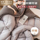 雅鹿·自由自在A(yíng)類(lèi)被子抗菌春秋冬季棉被芯單雙人宿舍學(xué)生5斤150x200cm 古典灰
