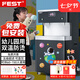 FEST幼兒園飲水機(jī)商用直飲機(jī)凈水器兒童用燒水機(jī)開水器恒溫防燙直飲水機(jī)凈飲機(jī)學(xué)校托兒所早教托管班 雙溫觸控款丨五級超濾丨可供60-150人