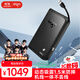 愛(ài)國者（aigo）2TB 移動(dòng)硬盤(pán)USB3.0 HD806 2.5英寸機械硬盤(pán)兼容Mac 支持國產(chǎn)麒麟系統機線(xiàn)一體 高速傳輸