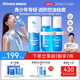 Hi!papa海龜爸爸青少年護膚品學(xué)生男女孩青春期洗面奶祛痘控油護膚套裝