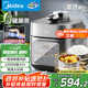 美的（Midea）【國家補(bǔ)貼】IH電壓力鍋2200W風(fēng)冷5L雙膽家用智能預(yù)約無感降壓0涂層高壓鍋4-6人電飯煲MY-S5175C