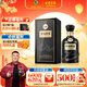 古井貢酒 年份原漿古20 濃香型白酒 52度 500ml*1瓶 單瓶裝
