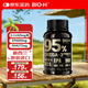 Bio-H佰澳和新西蘭原裝進(jìn)95%歐米伽3深海魚(yú)油1500mg*60粒EPA900mg