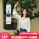 Olrain歐芮兒法式田園繡花白色襯衫女裝秋季2025新款寬松慵懶長(cháng)袖襯衣 米白色 S
