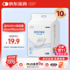 艾卡安醫用成人護理墊60*90cm*10片隔尿墊老人專(zhuān)用嬰兒產(chǎn)褥墊護理墊