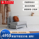依諾維紳（innovation）海亞特 功能沙發(fā)床小戶型無(wú)扶手一體兩用兩可折疊北歐簡(jiǎn)約風(fēng)沙發(fā) 90尺寸#565定制面料請(qǐng)撩客服