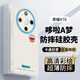 形物【哆啦A夢(mèng)】適用榮耀X70手機殼保護套 華為榮耀X70手機套鏡頭全包硅膠超薄防摔創(chuàng  )意卡通男女款軟殼