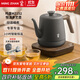 鳴盞智能溫控燒水壺【政府補貼】恒溫電水壺熱水壺泡茶煮水壺磨砂茶藝師級泡茶壺MZ152A 0.8L /MZ152A黑