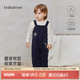 babylove嬰幼兒背帶褲春秋季長褲寶寶外出百搭直筒褲兒童銀河觀察員 銀河觀察員 90