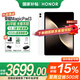 榮耀平板MagicPad3 【國(guó)家補(bǔ)貼15%平板】13.3英寸AI平板電腦 165Hz高刷超清護(hù)眼屏 快充平板iPad 16GB+1TB WiFi版 月影白