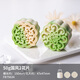 法焙客（FOR BAKE）月餅模具新款國風(fēng)創(chuàng  )意綠豆糕模具印花模型刻模壓花DIY月餅模2花片