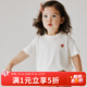 OAK FAMILY新品女童白色t恤短袖圓領(lǐng)上衣夏裝男寶寶休閑舒適衣服夏裝 奶白（上衣） 90 cm
