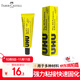 輝柏嘉（Faber-castell）德國輝柏嘉（Faber-castell）膠水強力膠液體透明膠水UHU35ml 單個(gè)裝