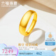 六福珠寶足金光面相守黃金結婚戒指情侶對戒款單只活口戒計價(jià) B01TBGR0022 7.14克(含工費214元)男款