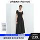 UR2025秋季新款女裝休閑簡約拼接修身短袖連衣裙UWM750025 黑色 (偏長) L