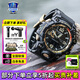 卡西歐（CASIO）G-SHOCK手表太陽(yáng)能大泥王戶(hù)外運動(dòng)防震防水男士腕表 GWG-1000GB-1A+太陽(yáng)能