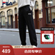 FILA 斐樂(lè )男女針織長(cháng)褲25秋季新款休閑寬松收口情侶款運動(dòng)褲加絨保暖 正黑色-BK XL 180/88A/XL