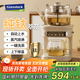 GLASSLOCK煮茶壺煮茶器養生壺蒸汽噴淋式蒸茶器萃茶機蒸煮一體煮茶爐辦公室純鈦全自動(dòng)上水茶藝機 升級純鈦-素月白