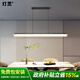 燈靈全光譜led一字餐廳桌吊燈現(xiàn)代簡約高級感意式輕奢冰裂紋吧臺燈具