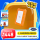 LaCie雷孜小金剛 移動硬盤 三防 5TB Rugged Mini 機械硬盤USB Type-C/USB3.2 兼容mac 便攜防跌 外接