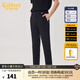 卡賓男裝休閑褲春夏款LOGO刺繡長(cháng)褲修身小腳褲I 煤黑色01 M /170/48