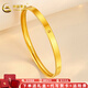中國黃金（CHINA GOLD）黃金手鐲拉絲鉆紋手鐲5G足金手鐲車(chē)花金鐲子女款送女友七夕禮物 【圈號58】約9.2g寬版光面