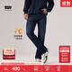 Levi's李維斯冬暖系列男士511修身版型美式休閑cleanfit牛仔褲 深藍色 32 (32)